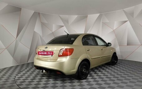 KIA Rio II, 2009 год, 515 000 рублей, 2 фотография