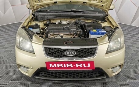 KIA Rio II, 2009 год, 515 000 рублей, 17 фотография