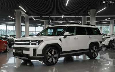 Hyundai Santa Fe IV, 2024 год, 5 350 000 рублей, 1 фотография