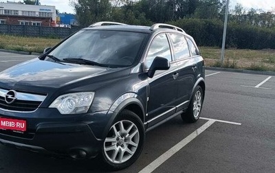 Opel Antara I, 2008 год, 700 000 рублей, 1 фотография