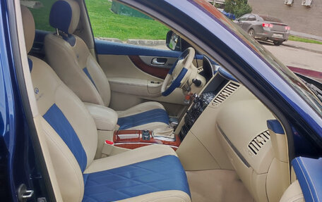 Infiniti FX II, 2012 год, 1 800 000 рублей, 3 фотография