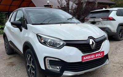 Renault Kaptur I рестайлинг, 2017 год, 1 450 000 рублей, 1 фотография