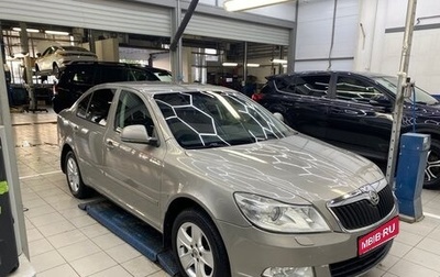 Skoda Octavia, 2009 год, 865 000 рублей, 1 фотография