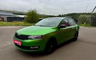 Skoda Rapid I, 2018 год, 1 400 000 рублей, 1 фотография