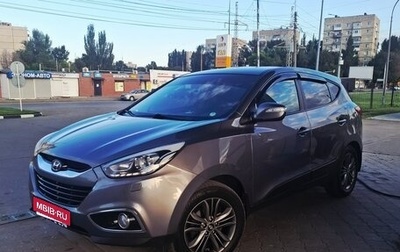 Hyundai ix35 I рестайлинг, 2015 год, 1 500 000 рублей, 1 фотография