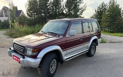 Mitsubishi Pajero III рестайлинг, 1994 год, 400 000 рублей, 1 фотография
