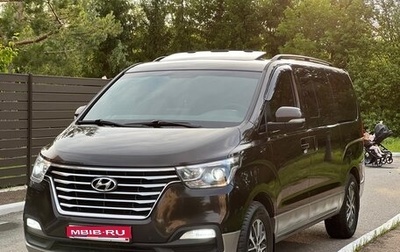 Hyundai Grand Starex Grand Starex I рестайлинг 2, 2019 год, 3 550 000 рублей, 1 фотография