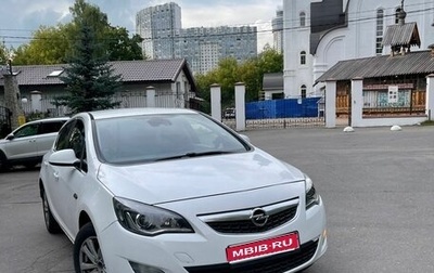 Opel Astra J, 2012 год, 620 000 рублей, 1 фотография