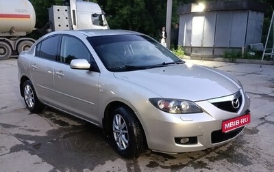 Mazda 3, 2008 год, 775 000 рублей, 1 фотография