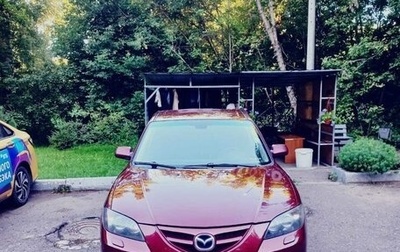 Mazda 3, 2008 год, 545 000 рублей, 1 фотография