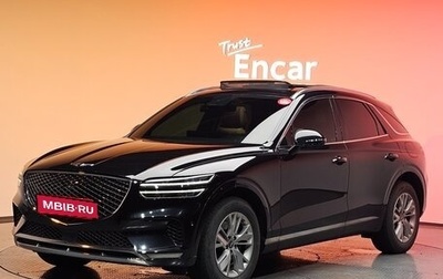 Genesis GV70, 2022 год, 3 250 095 рублей, 1 фотография