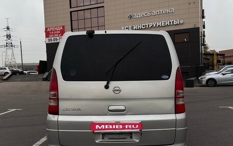 Nissan Serena II, 2003 год, 545 000 рублей, 3 фотография