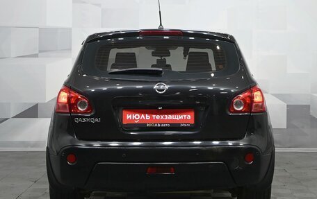 Nissan Qashqai, 2009 год, 980 000 рублей, 5 фотография
