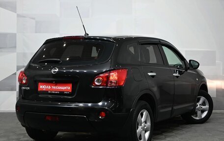 Nissan Qashqai, 2009 год, 980 000 рублей, 7 фотография