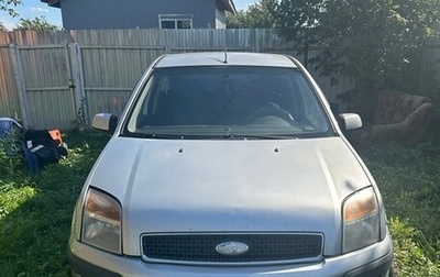 Ford Fusion I, 2007 год, 350 000 рублей, 1 фотография