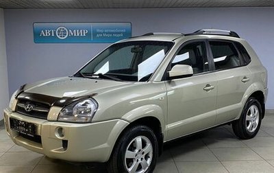 Hyundai Tucson III, 2005 год, 825 000 рублей, 1 фотография