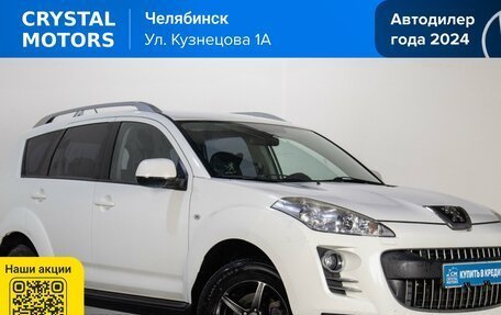 Peugeot 4007, 2009 год, 929 000 рублей, 1 фотография