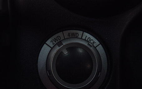 Peugeot 4007, 2009 год, 929 000 рублей, 19 фотография