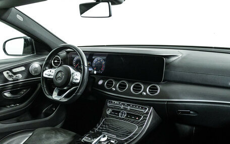 Mercedes-Benz E-Класс, 2019 год, 2 899 898 рублей, 9 фотография