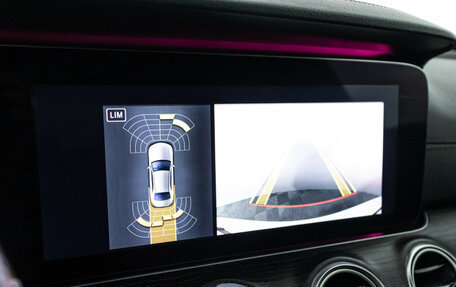 Mercedes-Benz E-Класс, 2019 год, 2 899 898 рублей, 19 фотография