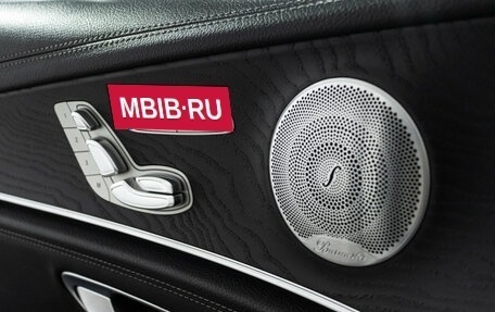 Mercedes-Benz E-Класс, 2019 год, 2 899 898 рублей, 18 фотография