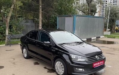 Volkswagen Polo VI (EU Market), 2018 год, 1 099 000 рублей, 1 фотография
