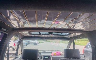 Renault Espace II, 1990 год, 170 000 рублей, 1 фотография