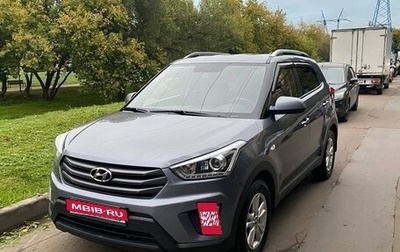 Hyundai Creta I рестайлинг, 2019 год, 2 050 000 рублей, 1 фотография