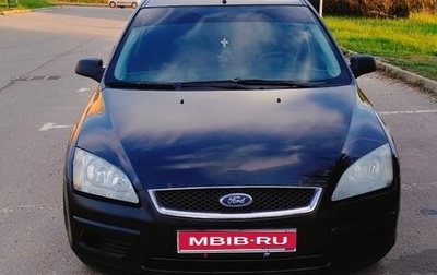 Ford Focus II рестайлинг, 2006 год, 359 000 рублей, 1 фотография