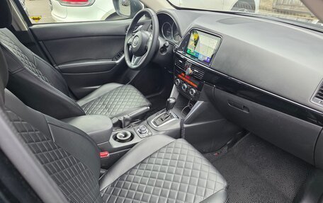 Mazda CX-5 II, 2014 год, 1 650 000 рублей, 16 фотография