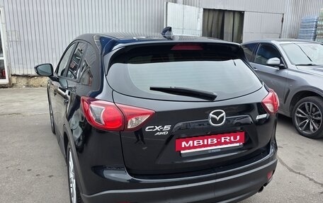 Mazda CX-5 II, 2014 год, 1 650 000 рублей, 7 фотография