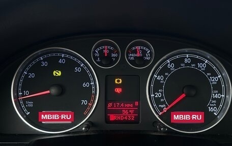 Volkswagen Passat B5+ рестайлинг, 2001 год, 450 000 рублей, 11 фотография