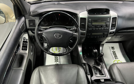 Toyota Land Cruiser Prado 120 рестайлинг, 2008 год, 2 195 000 рублей, 14 фотография