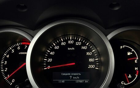 Suzuki Grand Vitara, 2013 год, 1 300 000 рублей, 13 фотография