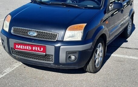 Ford Fusion I, 2007 год, 350 000 рублей, 9 фотография
