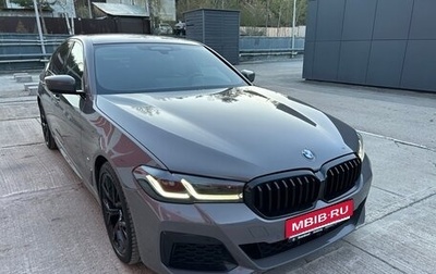 BMW 5 серия, 2021 год, 5 490 000 рублей, 1 фотография
