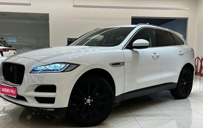Jaguar F-Pace, 2018 год, 3 450 000 рублей, 1 фотография