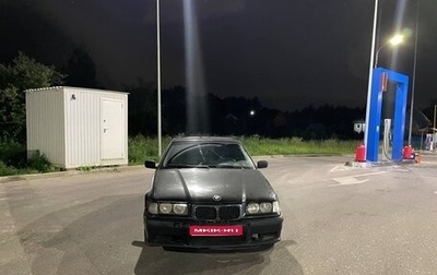 BMW 3 серия, 1998 год, 220 000 рублей, 1 фотография