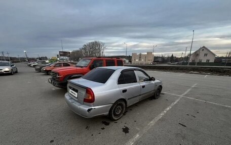 Hyundai Accent II, 2005 год, 250 000 рублей, 2 фотография