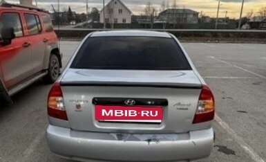 Hyundai Accent II, 2005 год, 250 000 рублей, 4 фотография