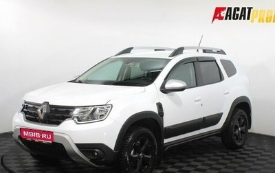 Renault Duster, 2022 год, 1 370 000 рублей, 1 фотография