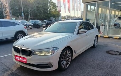 BMW 5 серия, 2018 год, 2 990 000 рублей, 1 фотография