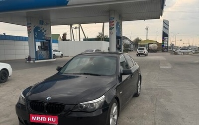 BMW 5 серия, 2008 год, 1 200 000 рублей, 1 фотография