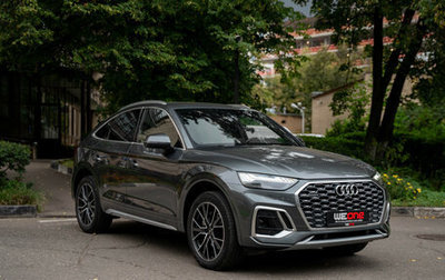 Audi Q5, 2022 год, 6 000 000 рублей, 1 фотография
