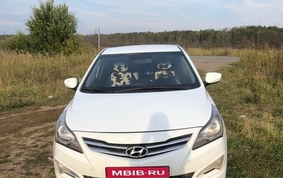 Hyundai Solaris II рестайлинг, 2016 год, 1 150 000 рублей, 1 фотография