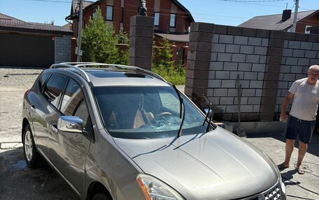 Nissan Rogue I, 2008 год, 850 000 рублей, 4 фотография
