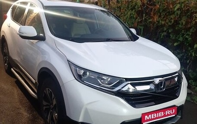 Honda CR-V IV, 2019 год, 2 560 000 рублей, 1 фотография