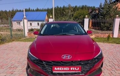 Hyundai Elantra, 2021 год, 2 400 000 рублей, 1 фотография