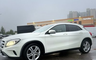 Mercedes-Benz GLA, 2014 год, 1 850 000 рублей, 1 фотография