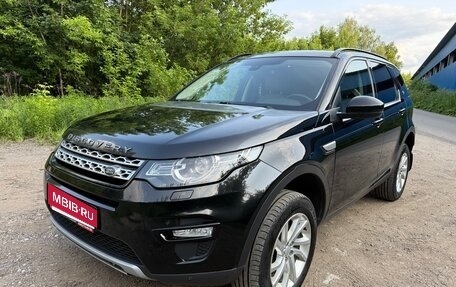 Land Rover Discovery Sport I рестайлинг, 2016 год, 1 650 000 рублей, 1 фотография